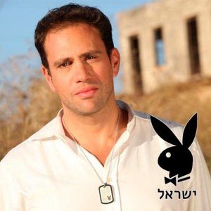 Men's Playboy Necklace Bunny Pendant Dog Tag Stainless Steel Black Carbon Fiber